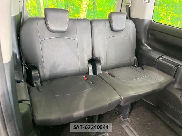Toyota ESQUIRE 2016-12 8279470-9