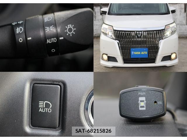 Toyota ESQUIRE 2015-09 8279817-1
