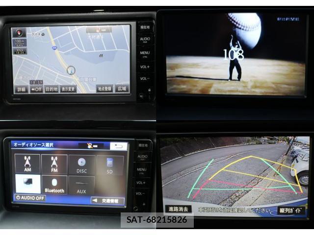 Toyota ESQUIRE 2015-09 8279817-2
