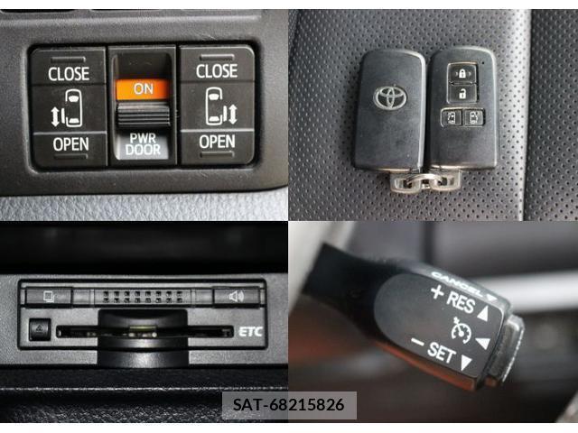 Toyota ESQUIRE 2015-09 8279817-3
