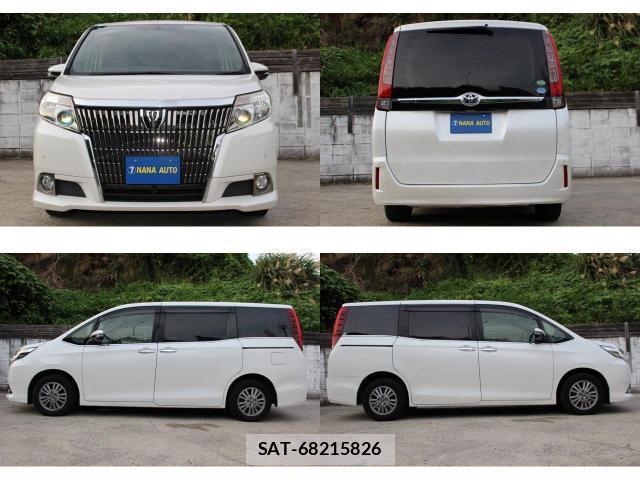 Toyota ESQUIRE 2015-09 8279817-7