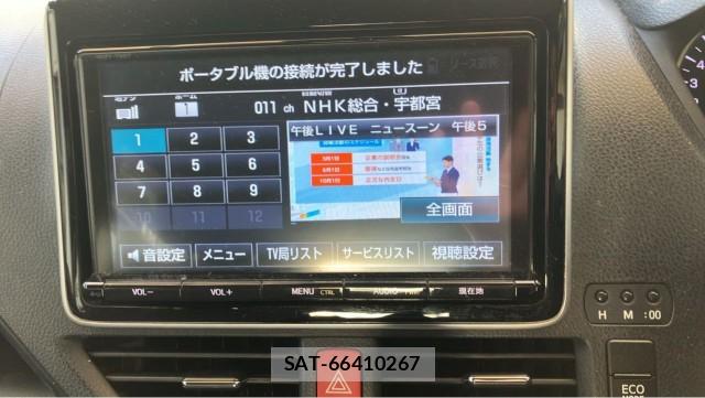 Toyota ESQUIRE 2017-01 8280975-4