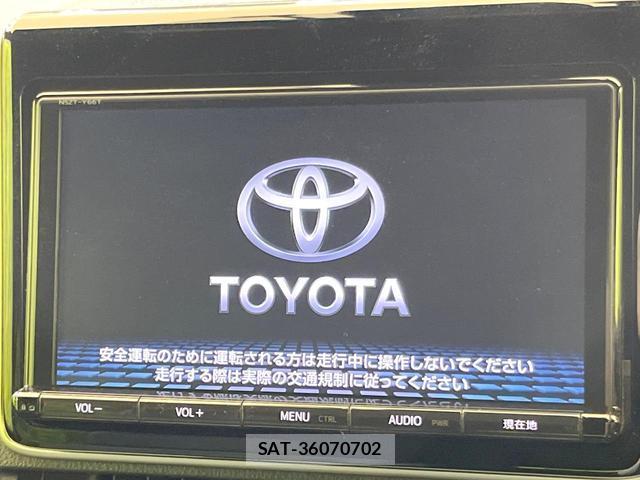 Toyota ESQUIRE 2017-11 8282635-2