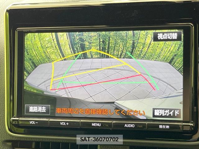 Toyota ESQUIRE 2017-11 8282635-3
