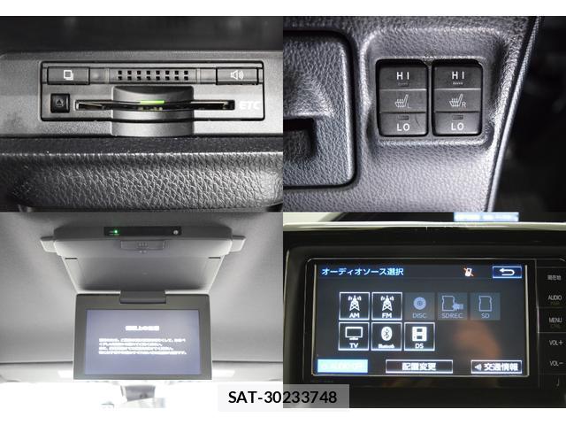 Toyota ESQUIRE 2016-03 8284324-15