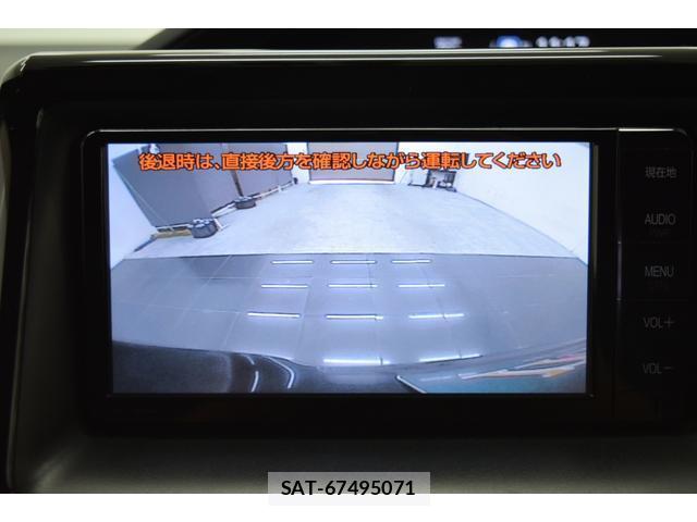 Toyota ESQUIRE 2015-08 8284330-12