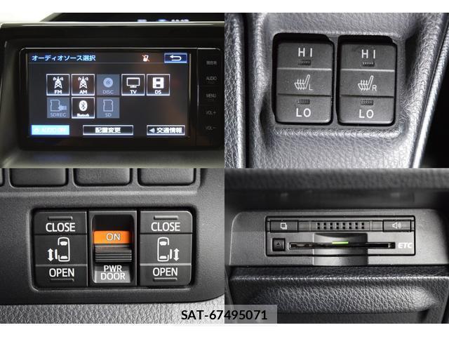 Toyota ESQUIRE 2015-08 8284330-15