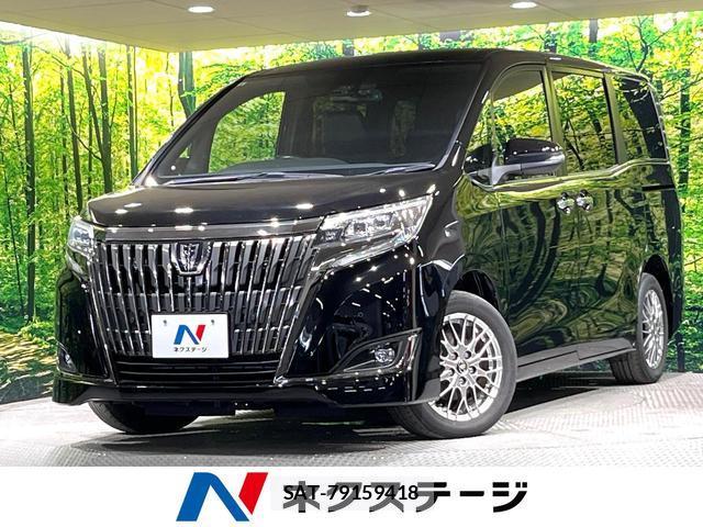 Toyota ESQUIRE 2019-08 8285215-0