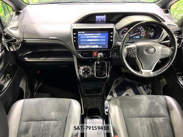 Toyota ESQUIRE 2019-08 8285215-1