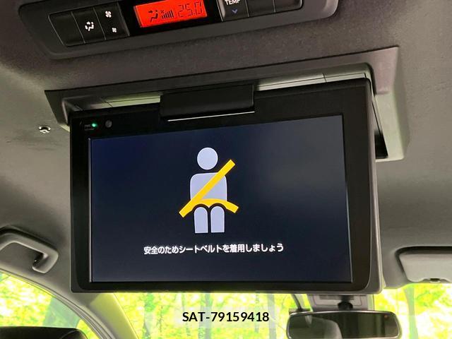 Toyota ESQUIRE 2019-08 8285215-2
