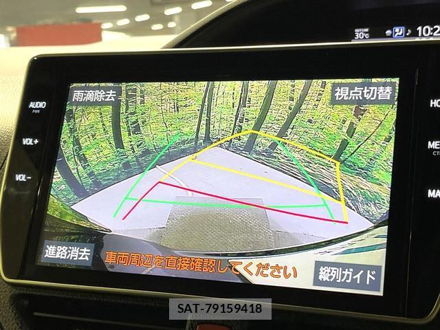 Toyota ESQUIRE 2019-08 8285215-4