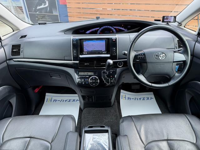Toyota ESTIMA 2014-03 8279208-19