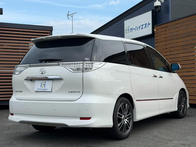Toyota ESTIMA 2014-03 8279208-3