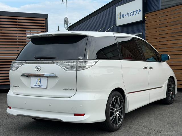 Toyota ESTIMA 2014-03 8279208-4