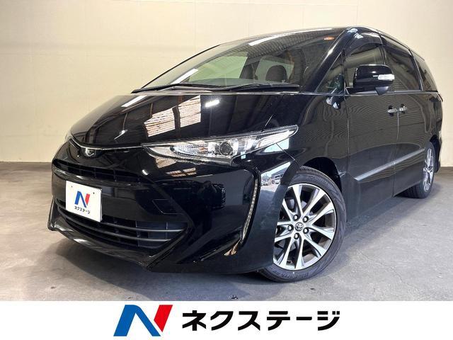 Toyota ESTIMA 2018-03 8280248-0