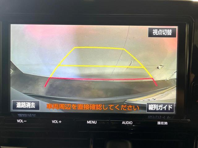Toyota ESTIMA 2018-03 8280248-4