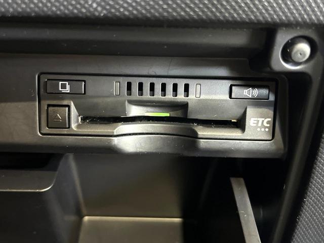 Toyota ESTIMA 2018-03 8280248-8
