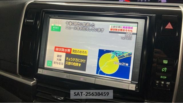 Toyota ESTIMA 2014-03 8280964-4