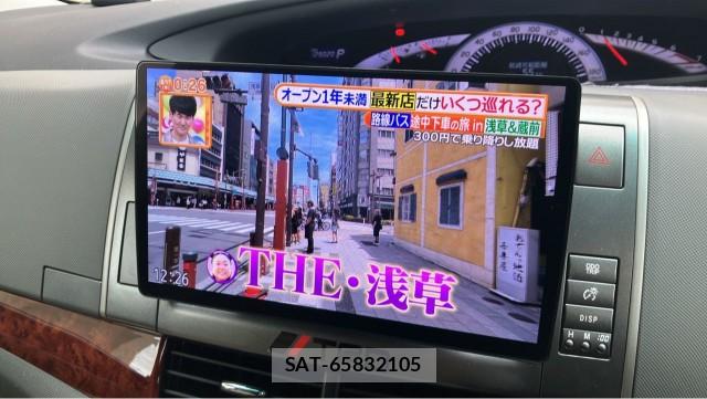 Toyota ESTIMA 2010-03 8281300-4