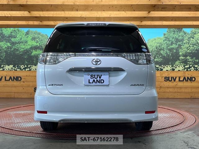 Toyota ESTIMA 2016-02 8284582-15