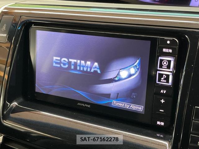Toyota ESTIMA 2016-02 8284582-2