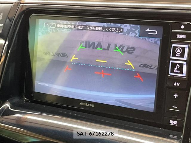 Toyota ESTIMA 2016-02 8284582-3