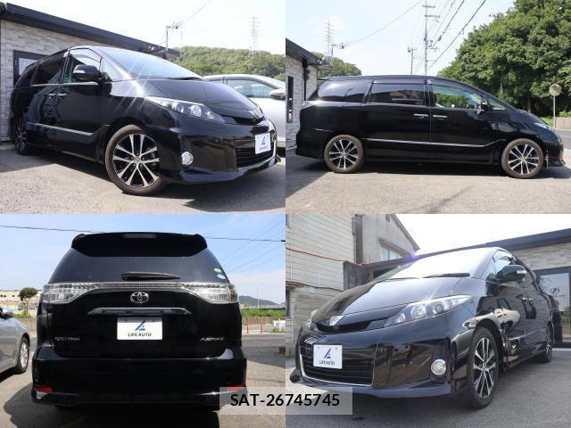 Toyota ESTIMA 2015-10 8285817-5
