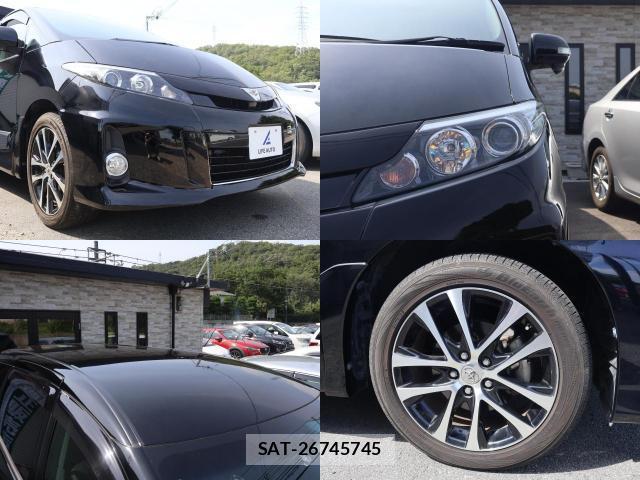 Toyota ESTIMA 2015-10 8285817-7