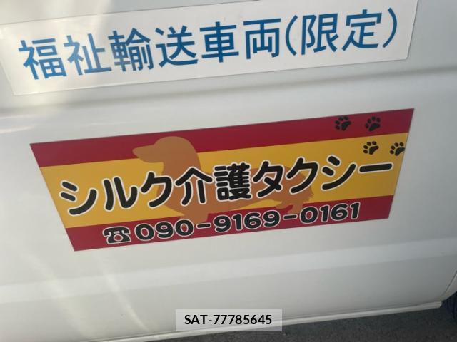 Suzuki EVERY WAGON 2014-08 8279646-10