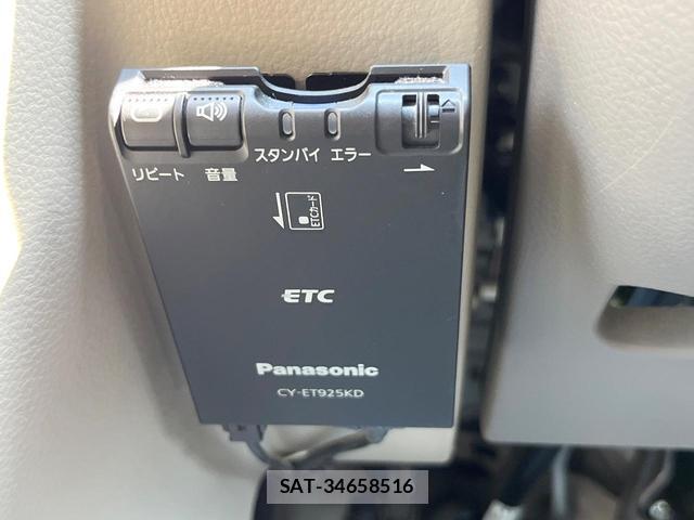 Suzuki EVERY WAGON 2015-12 8283218-6