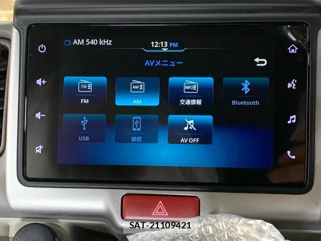 Suzuki EVERY WAGON 2025-09 8285567-6