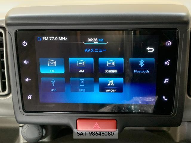 Suzuki EVERY 2025-08 8282752-2