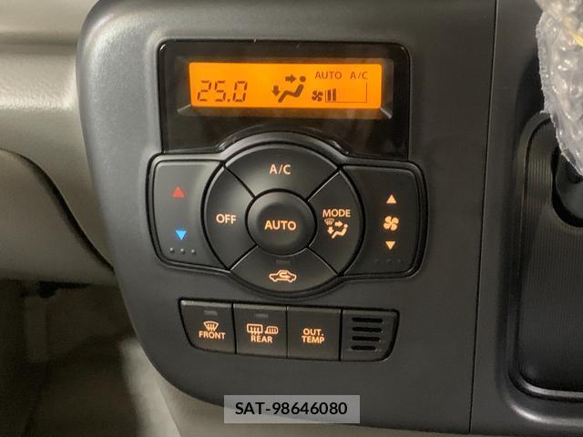 Suzuki EVERY 2025-08 8282752-3