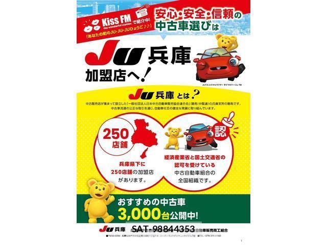 Suzuki EVERY 2018-11 8283417-1