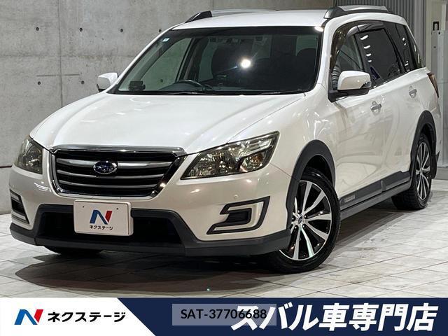 Subaru EXIGA CROSSOVER 2016-09 8279299-0