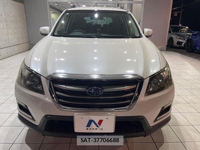 Subaru EXIGA CROSSOVER 2016-09 8279299-14