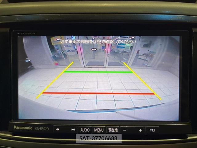 Subaru EXIGA CROSSOVER 2016-09 8279299-4