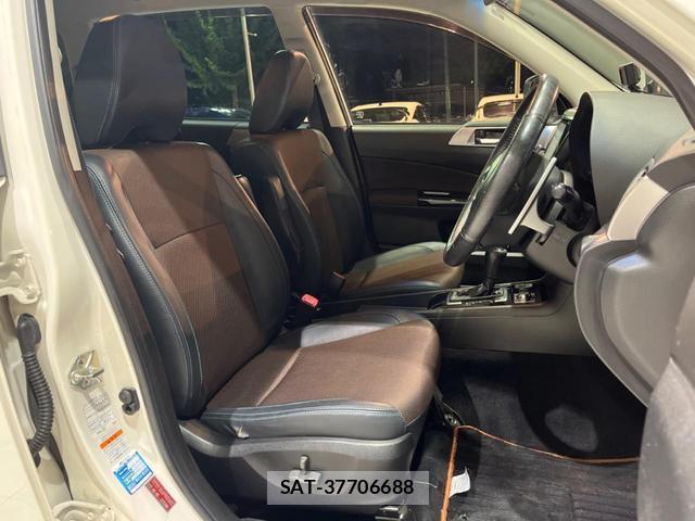Subaru EXIGA CROSSOVER 2016-09 8279299-9