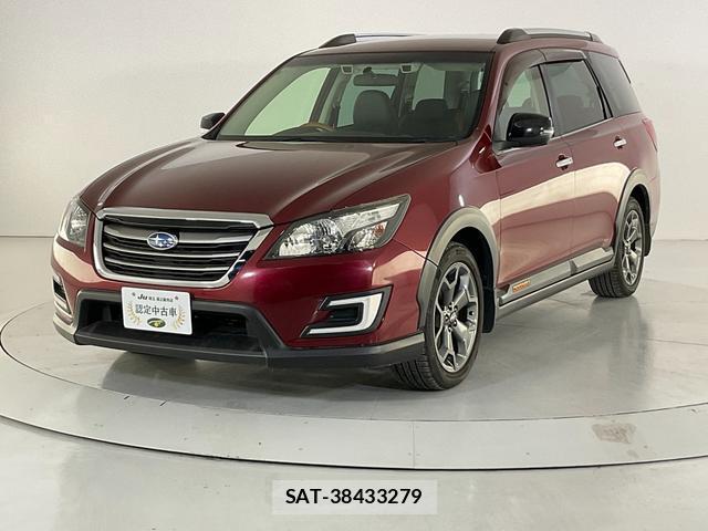 Subaru EXIGA CROSSOVER 2017-05 8284627-0