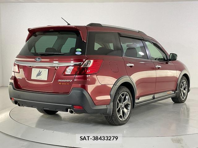 Subaru EXIGA CROSSOVER 2017-05 8284627-1