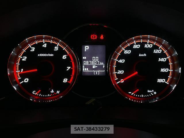 Subaru EXIGA CROSSOVER 2017-05 8284627-10