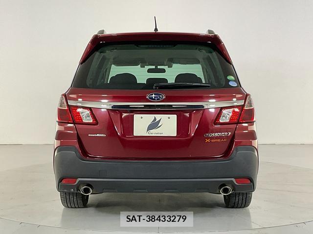 Subaru EXIGA CROSSOVER 2017-05 8284627-5