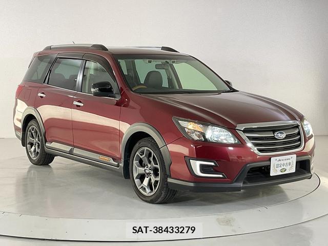 Subaru EXIGA CROSSOVER 2017-05 8284627-7