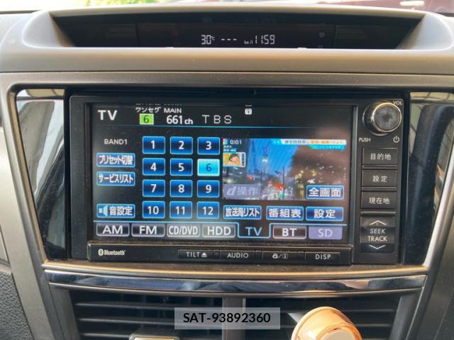 Subaru EXIGA 2010-05 8277266-14