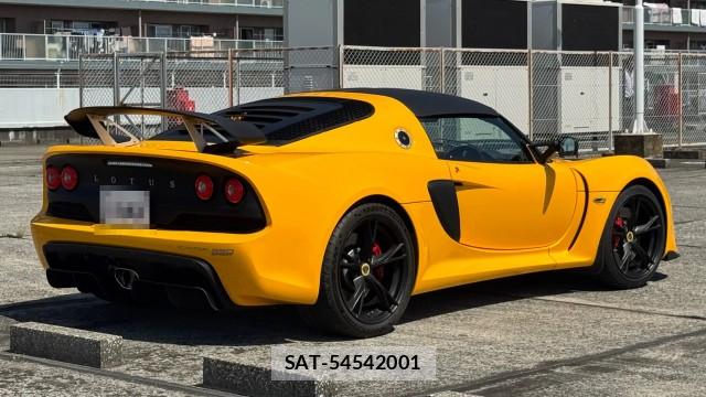 Lotus EXIGE 2020-01 8280854-10