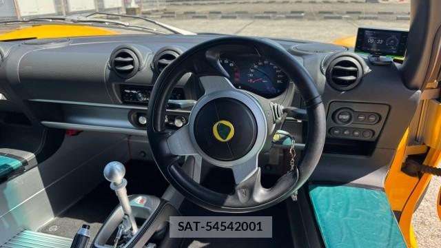 Lotus EXIGE 2020-01 8280854-2