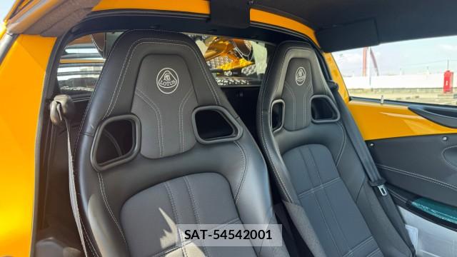 Lotus EXIGE 2020-01 8280854-4