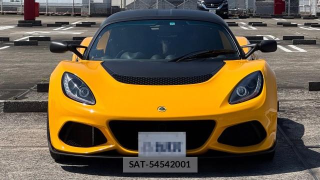 Lotus EXIGE 2020-01 8280854-7