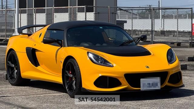 Lotus EXIGE 2020-01 8280854-9