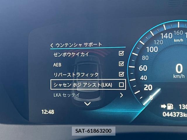 Jaguar F-PACE 2017-06 8279330-5